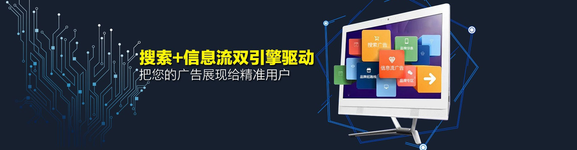 黔东南sem开户